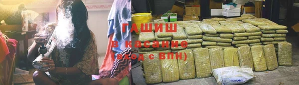 кокс Алексеевка