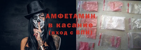 кокс Алексеевка