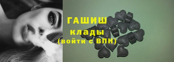 кокс Алексеевка