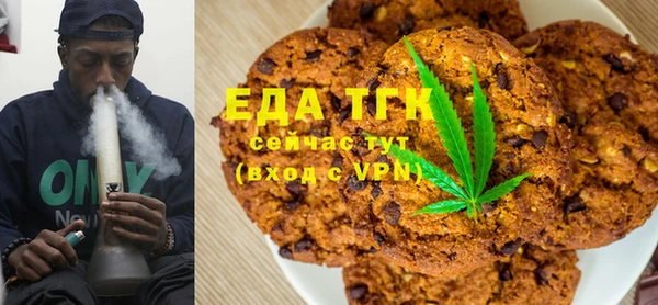 не бодяженный Алзамай