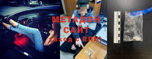 не бодяженный Алзамай