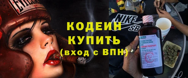 не бодяженный Алзамай